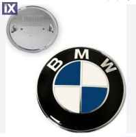Σήμα 82mm - Bmw