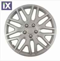 Τάσια Versaco Dakar Ασημί 14''